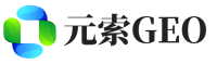 安岳县元索GEO